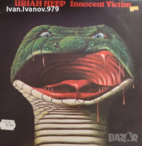 Vinyl (Uriah Heep ‎- Innocent Victim)