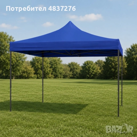 Сгъваема шатра 3 x 3 тип хармоника