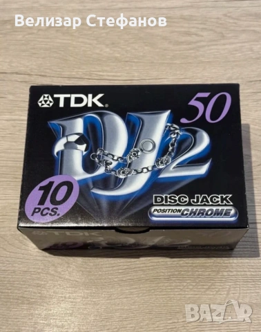Продавам чисто нови касети TDK DJ2 Disc Jack Position Chrome (50 минути, снимка 2 - Други - 54393917