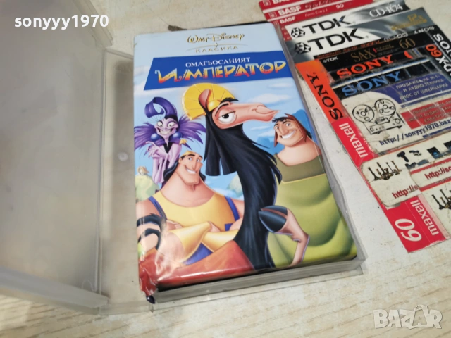 ОМАГЬОСАНИЯТ ИМПЕРАТОР-ORIGINAL VHS TAPE 0405261859L1