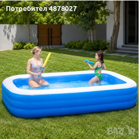 Надуваем семеен басейн 210 × 135 × 56 см – Здрав PVC материал и 3 въздушни камери, снимка 7 - Басейни и аксесоари - 55664167