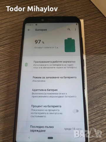 Xiaomi Mi A2 – 4 GB RAM / 64 GB – Отлично състояние + ЧИСТО НОВА батерия, снимка 6 - Xiaomi - 54618435