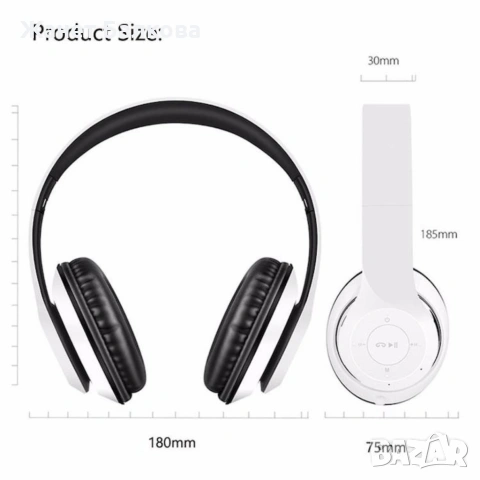 Безжични Bluetooth слушалки P47, Bluetooth 4.2+EDR, Вграден микрофон, MicroSD слот, MP3 плеър, снимка 4 - Bluetooth слушалки - 54551197