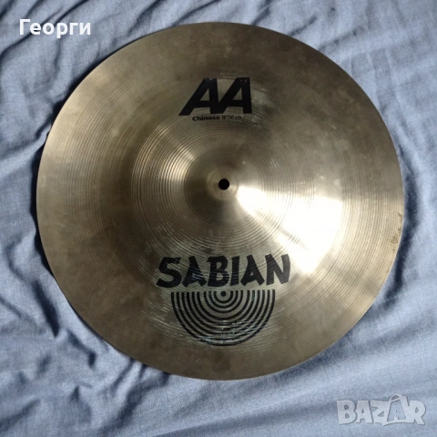 Чинел Sabian AA Chinese 16"