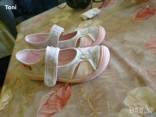 Детски пантофи Колев и Колев kolev and kolev 31 номер