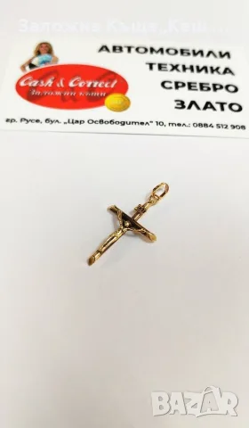 Златен кръст 14К.Тегло 1 гр.Цена 80 €.
