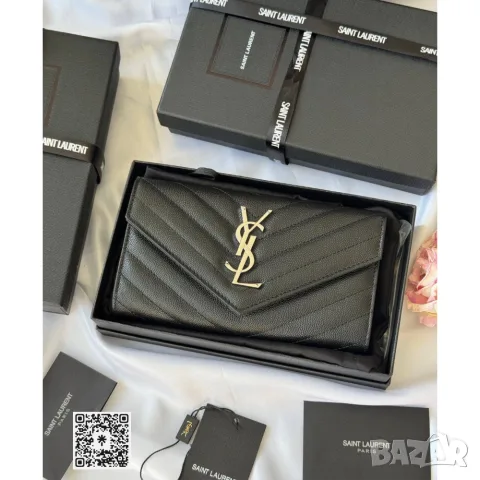 Saint Laurent Monogram Large Flap Wallet