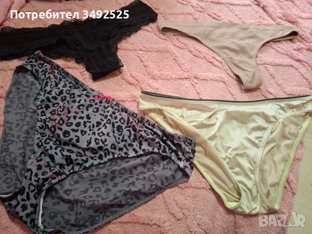 Дамско бельо хл размер, снимка 4 - Бельо - 54056826