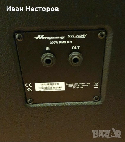 Ampeg SVT-210AV бас кабинет, снимка 4 - Китари - 54375242