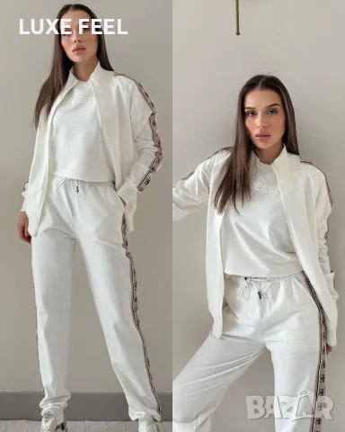 Guess ✨Дамски Екипи -3Части, снимка 3 - Спортни екипи - 55618367