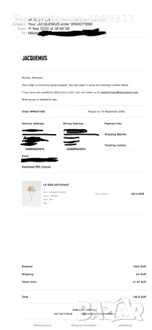 Оригинална шапка Jacquemus  - бежова, снимка 7 - Шапки - 55556051