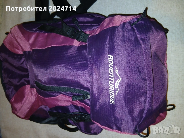 Туристическа раница Adventuridge, снимка 2 - Раници - 55225280