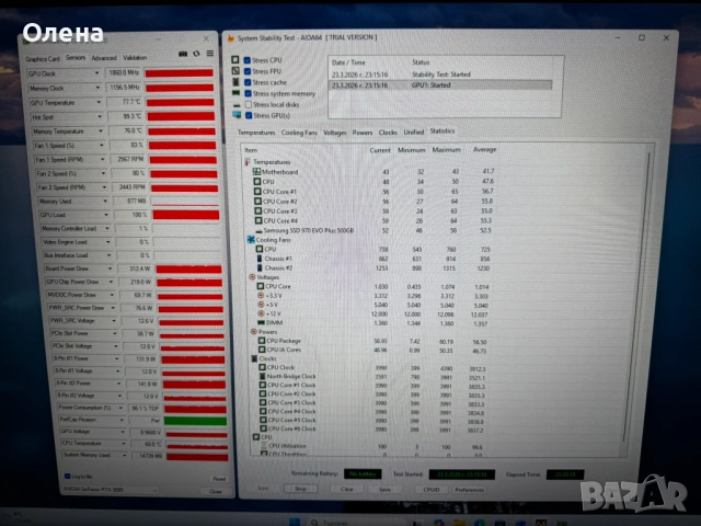 PC i5-12400F / RTX 3080 / 16GB RAM, снимка 10 - Геймърски - 53954514