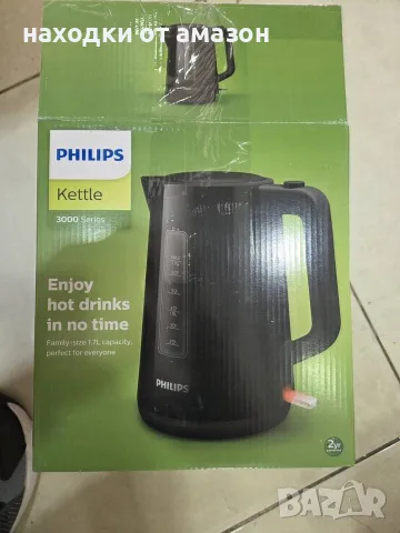 електрическа кана за вода Philips Series 3000, снимка 2 - Кани - 55329202