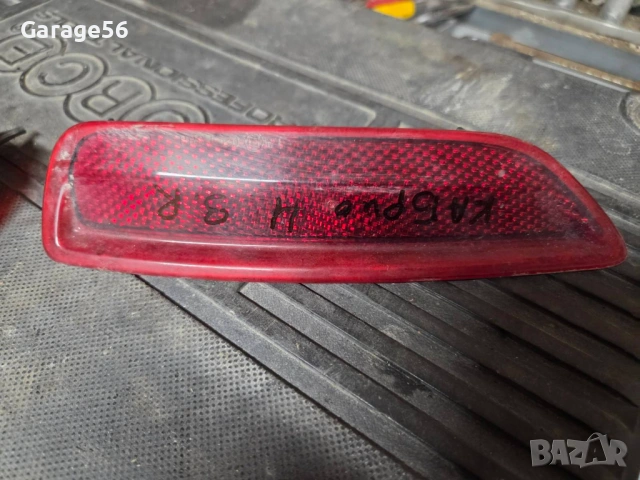 Светлоотразители за задна броня за Opel Astra H Cabrio