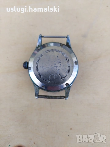 Руски часовник Спутник, снимка 2 - Антикварни и старинни предмети - 54329729