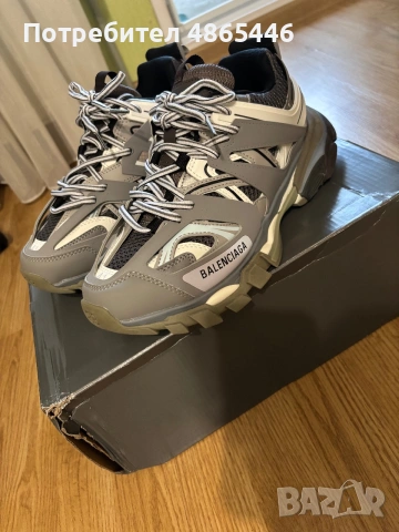 Balenciaga track grey 