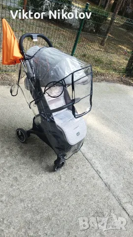 Количка CYBEX Beezy Lava Grey Пловдив , снимка 4 - Детски колички - 55326340