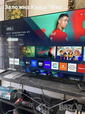 55” Smart TV Arielli