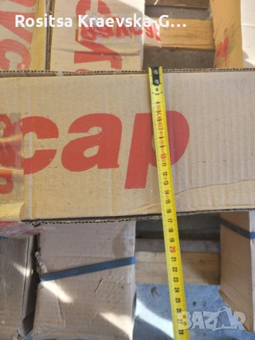 Термосвиваеми муфи Raycap, снимка 9 - Други машини и части - 54531753