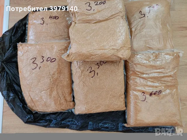 Рибен микс и пелети, снимка 2 - Стръв и захранки - 55484134