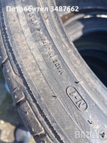 295 30 19 BRIDGESTONE 2бр летни , снимка 6 - Гуми и джанти - 54837936