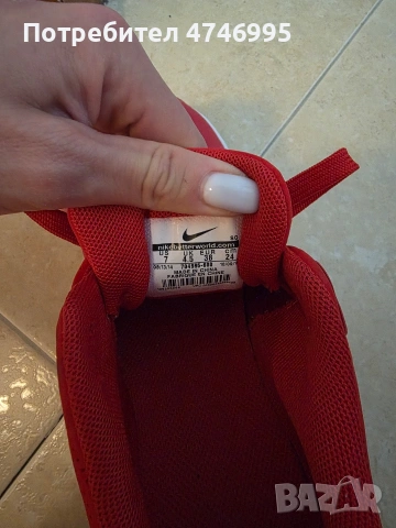 маратонки Nike Air Max 38 размер , снимка 4 - Маратонки - 53978783