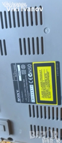 PS1 SCPH-5552, снимка 2 - PlayStation конзоли - 54694635