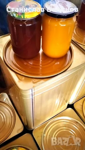 Продавам пчелен мед 