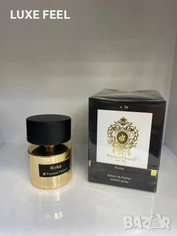 ⚜️⚜️⚜️ Парфюми ⚜️⚜️⚜️, снимка 11 - Унисекс парфюми - 55682324