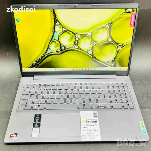 Лаптоп LENOVO 15ALC6 15.6 Инча, снимка 2 - Лаптопи за работа - 55575956