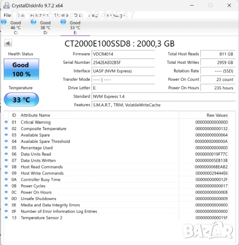 SSD 2TB NVMe 2280 Crucial E100, снимка 3 - Твърди дискове - 54526205