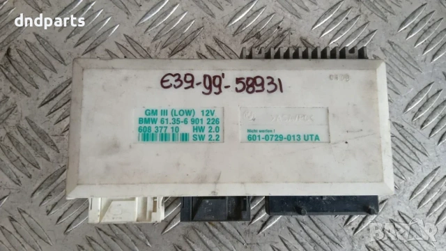 Модул BMW 5 E39 1999 6901226 601-0729-013
