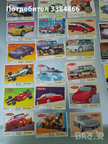 Картинки от дъвки турбо , снимка 11 - Колекции - 53972496