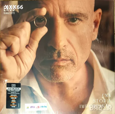 Грамофонна плоча (винил) с новия албум на Eros Ramazzotti “Una Historia Importante“ от 21.11.25 г.