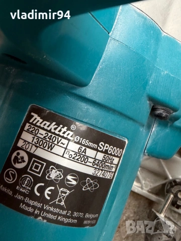 Makita SP6000 потапящ ръчен циркуляр, снимка 4 - Други инструменти - 54153724