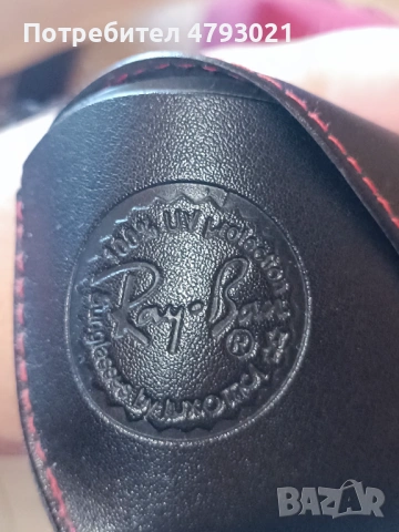 Ray Ban Scuderia Ferrari 🐎, снимка 13 - Слънчеви и диоптрични очила - 54553615