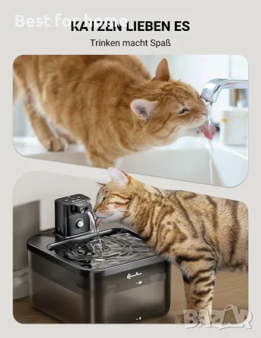 DownyPaws 2.5 L Безжичен котешки фонтан за пиене със сензор за движение, снимка 7 - За котки - 55420760