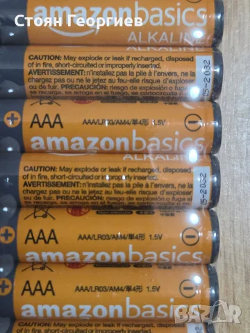 комплект от 36 алкални батерии Amazon Basics AAA., снимка 2 - Друга електроника - 55565599