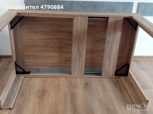 Трапезна маса 