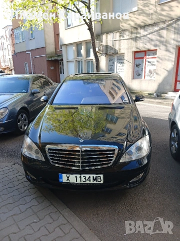 Продавам Мерцедес, s-320, стреч лимузина, 4-matic