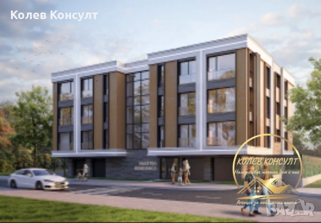 апартаменти НОВО СТРОЙТЕЛСТВО град Димитровград