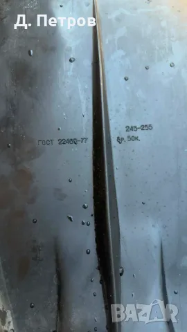 Плавници Акванавт 38-40 номер, снимка 5 - Водни спортове - 55495020