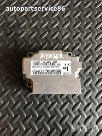 Модул за управление за Dodge Avenger (2007-2011) P56054102AB
