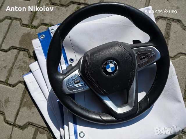 волан за bmw g11 от 2015 година