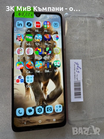 Motorola G 06 64gb