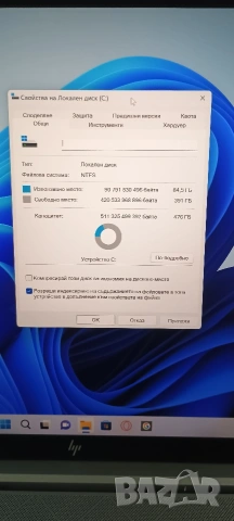 HP Elitebook 850 G8 ram 32gb, снимка 14 - Лаптопи за работа - 52991656