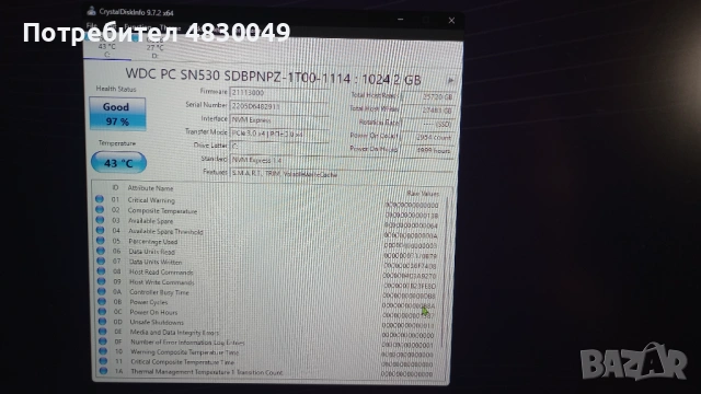 Лаптоп Acer Nitro 5 (AN517-41), NVIDIA RTX 3070, AMD Ryzen 7 5800H, снимка 4 - Лаптопи за игри - 54579950