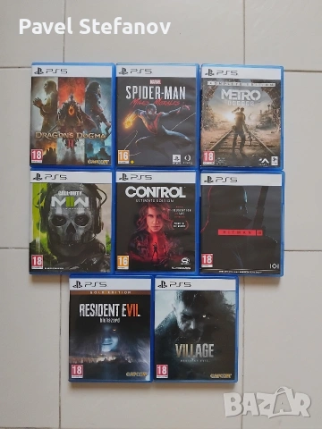 PS5 Игри Като Нови – Spider-Man, CoD, Resident Evil, Control, Dragon's Dogma 2