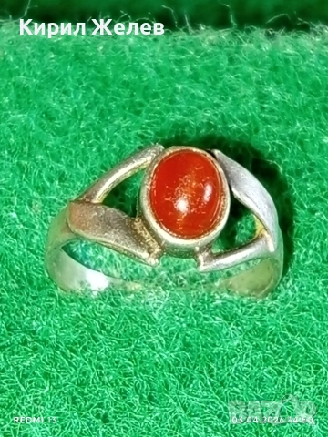 Винтидж сребърен пръстен с Червен КЕХЛИБАР Арт бижу 39868, снимка 3 - Пръстени - 54079182